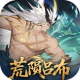 三国志幻想大陆2：枭之歌(1折免费版)